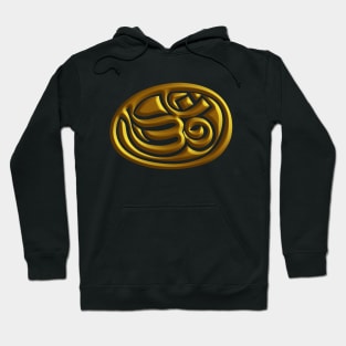 Om Mudra Gold Embossed Hoodie